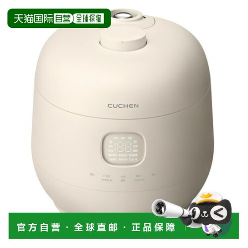 韩国直邮CUCHEN酷晨3人用IH智能多功能电饭煲电饭锅TWK0370CY