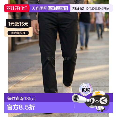韩国直邮NIKE M NK TOUR RPL 斜纹棉布修身裤 (FD5622-010) 长裤