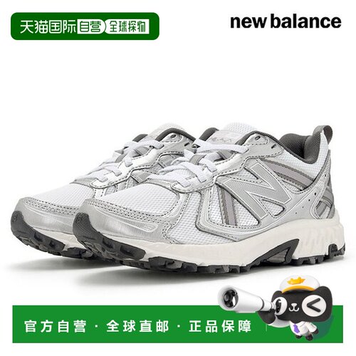 韩国直邮NEW BALANCE 纽巴伦 MT410 中性跑步鞋（MT410KM5）