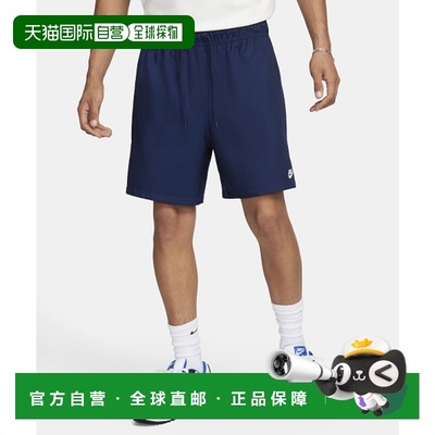 韩国直邮NIKE 男士短裤 FN3308-410 M NK CLUB FLOW SHORT - MIDN