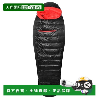 韩国直邮nordisk 通用 睡袋户外