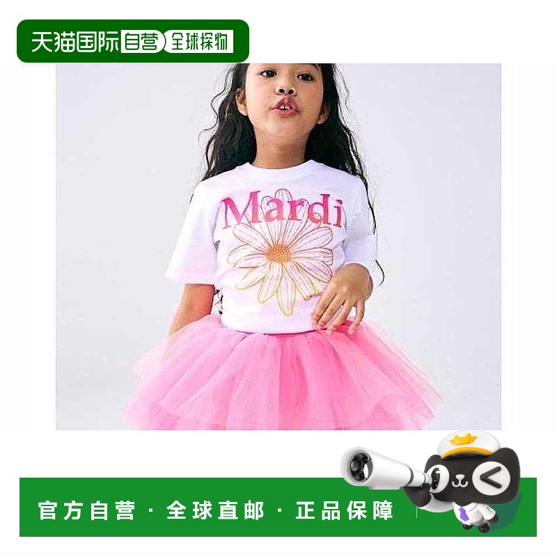 韩国直邮MARDI MERCREDI LESPETITS 童装T恤5003114211WHITE PINK