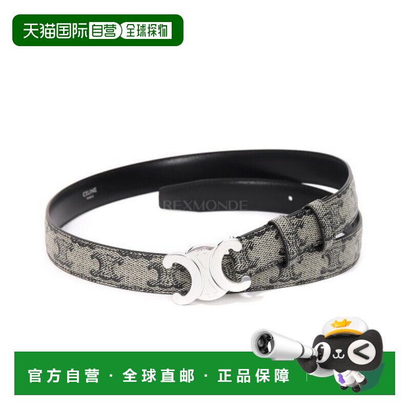 韩国直邮CELINE 中号 TRIOMPHE 帆布 TRIOMPHE 腰带 (45AKA2APM 0