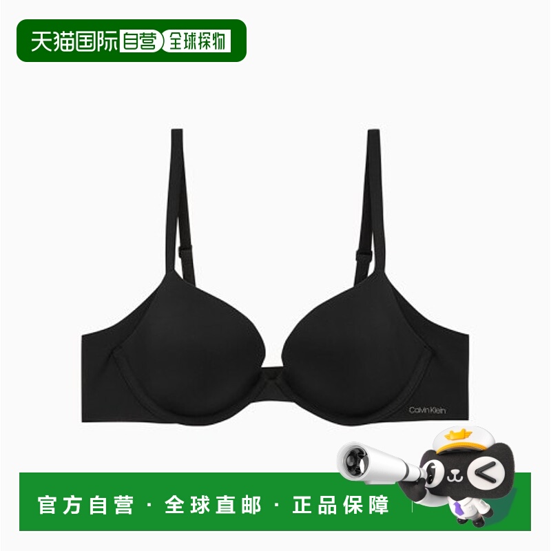 韩国直邮CALVIN KLEIN UNDERWEAR 女士文胸 QF7321ADUB1内衣吊带
