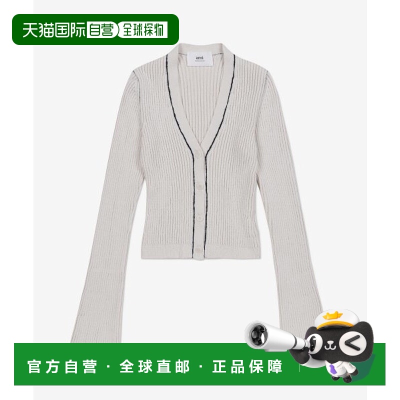 韩国直邮AMI 女士毛针织衫FKC012KN0007168SS23new新款长袖开衫
