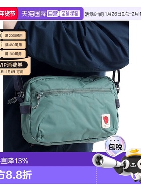 韩国直邮FJALLRAVEN北极狐High Coast斜挎包单肩通勤男女23227