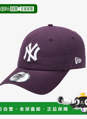 韩国直邮NEW ERA MLB 纽约洋基队休闲经典球帽 Damson 14881465