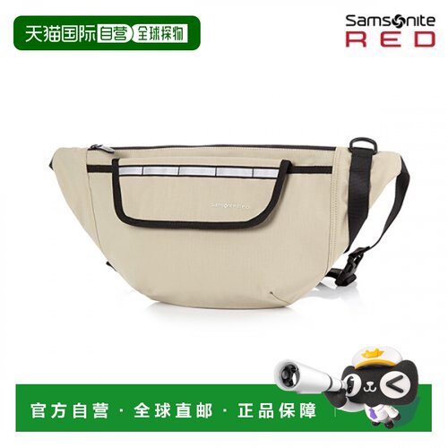 韩国直邮SAMSONITE RED新秀丽信封包-QK783003 TODERICK