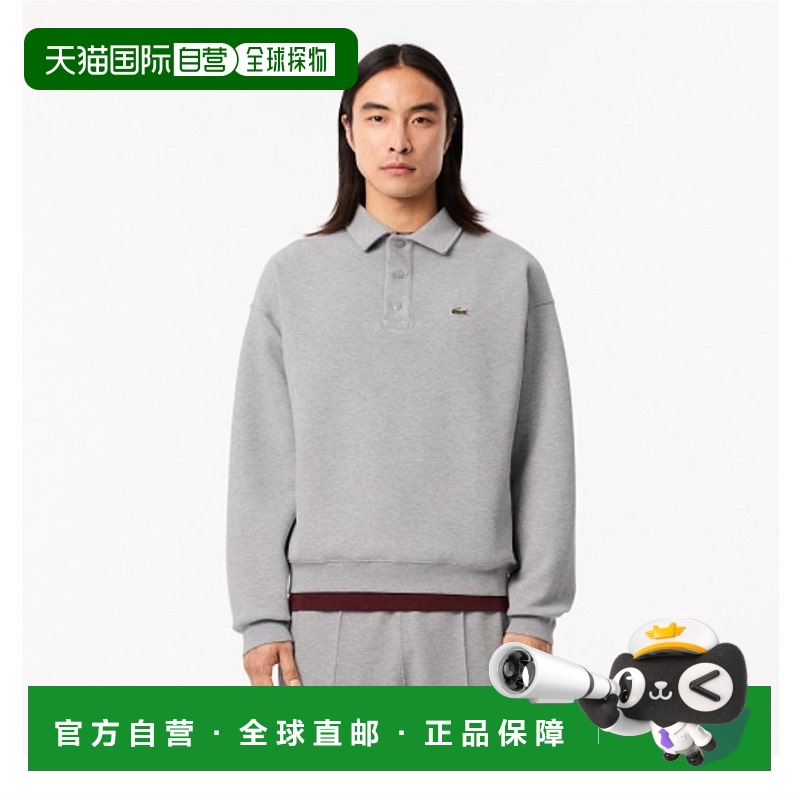 韩国直邮LACOSTE男士T恤SH2821-54NCCA长袖上衣男装