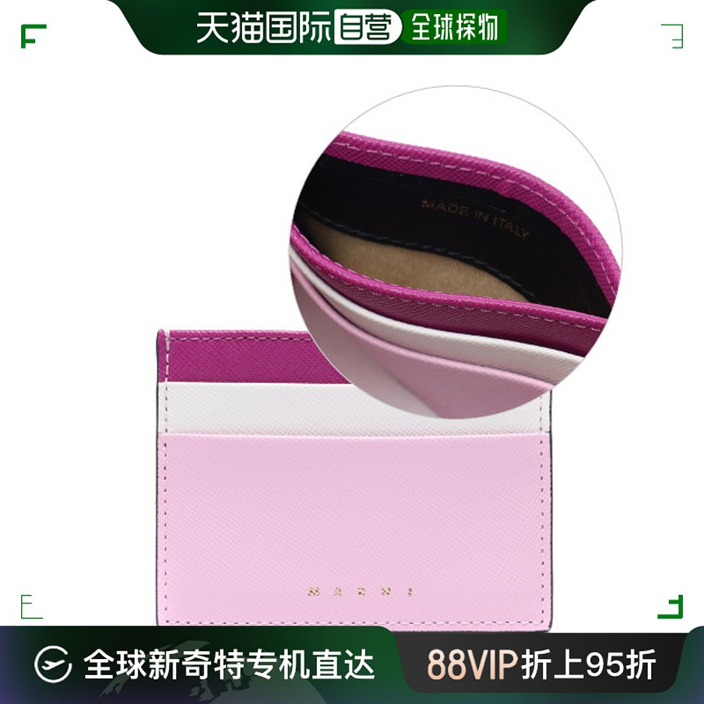 韩国直邮[MARNIE] 22SS女士卡片钱包(PFMOQ04U12_LV520_Z504N_-封面