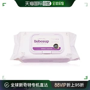 韩国直邮Bebesup 保湿纸巾/乳霜纸/云柔巾 宝必舒 婴儿湿巾 Premi