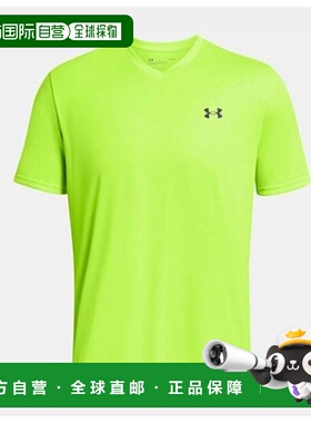 韩国直邮UNDER ARMOUR 短袖 T 恤 RQD 1327969-370 男子 UA Veloc