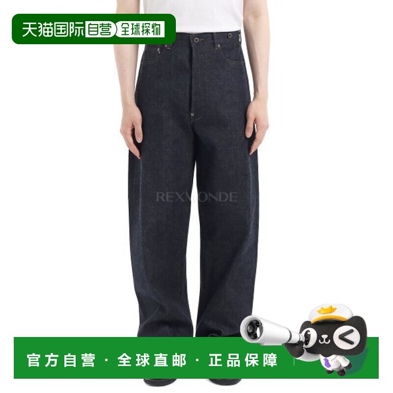 韩国直邮NIGEL CABOURN 铁路人牛仔裤 (80500050025 206) 牛仔裤