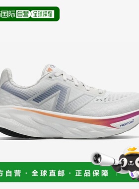 韩国直邮NEW BALANCE NB PureCell x 1080 V14（母型，D） NBPFFF