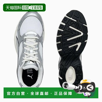 韩国直邮PUMA 彪马 SaveZone06 Uni Millenio Tech LT PSJ4067911