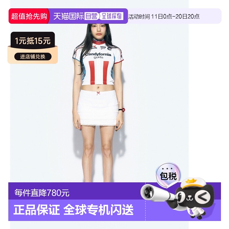 韩国直邮ASIF CALIE 女士自行车骑行服CA24BST007WT ZIPUP BICYCLE