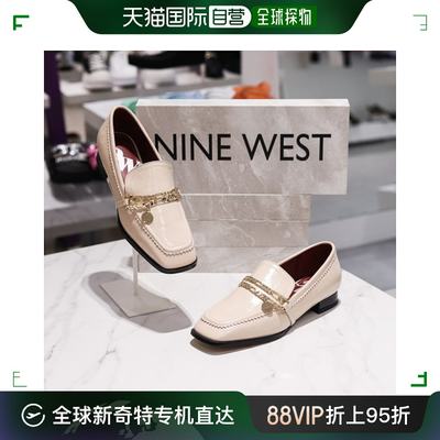 韩国直邮[NINE WEST] [Nine West] 链饰乐福鞋 NW111 象牙色