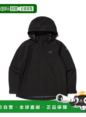 韩国直邮EIDER 冲锋衣QUENCHER  DWP24103Z1户外夹克