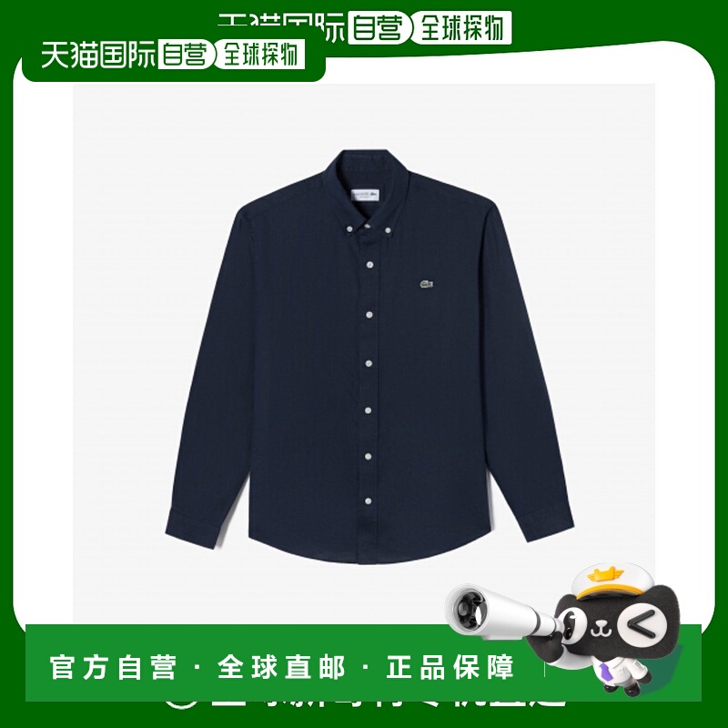 韩国直邮LACOSTE 男士男衬衫CH569E-54G166