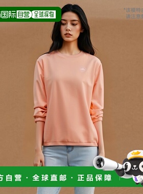 韩国直邮EIDER 女士卫衣/绒衫LUNAR 2.2  DWP22231LX