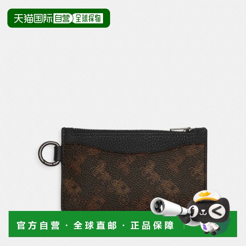 韩国直邮Coach蔻驰 女包正品轻奢休闲时尚经典气质卡包CM604 VTO