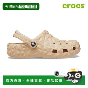 {店内｝CROCS 209563 CROCS 几何木屐凉鞋 2DS 经典 韩国直邮crocs