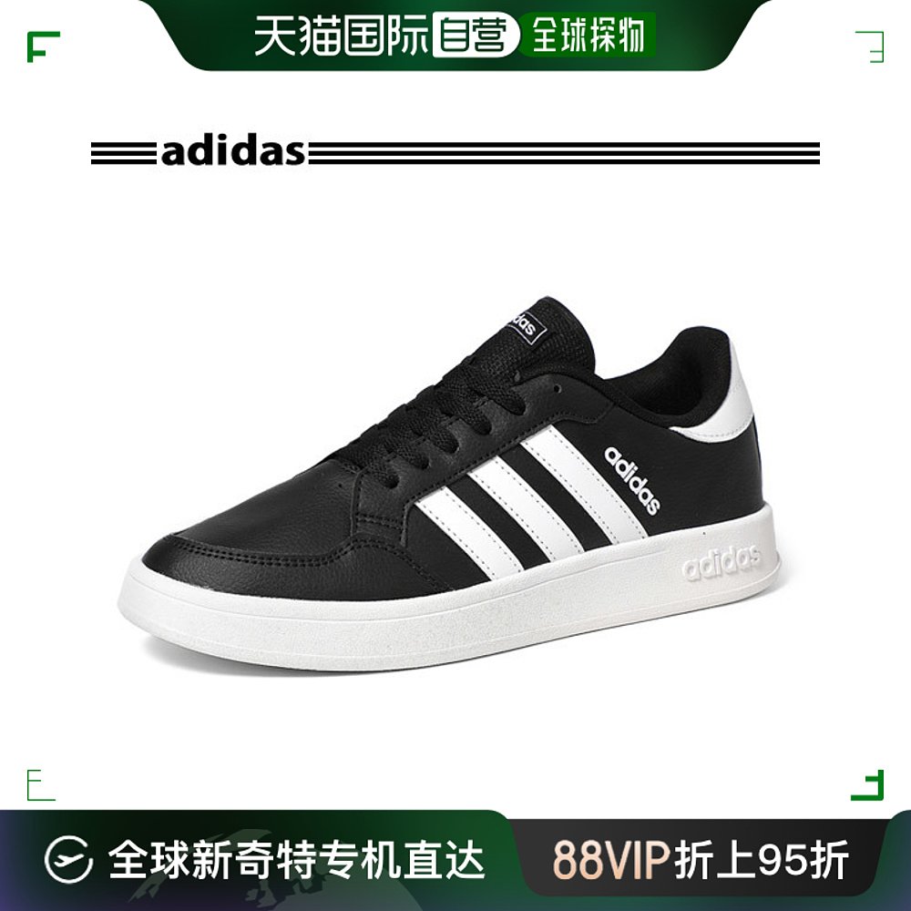 韩国直邮Adidas 帆布鞋 阿迪达斯 FX8708 运动鞋new 帆布鞋 原图主图