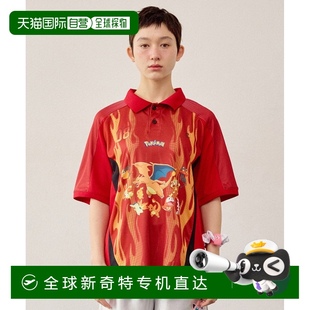 1h可退 韩国直邮covernat Polo衫 新款