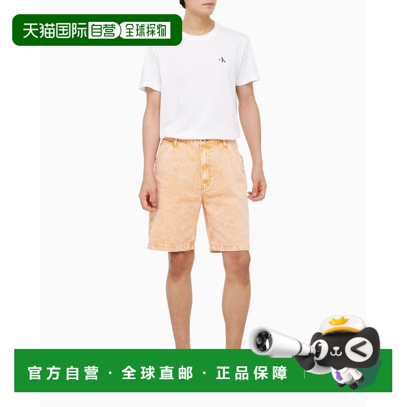 韩国直邮CALVIN KLEIN JEANS 40MM716 CXV男士牛仔裤