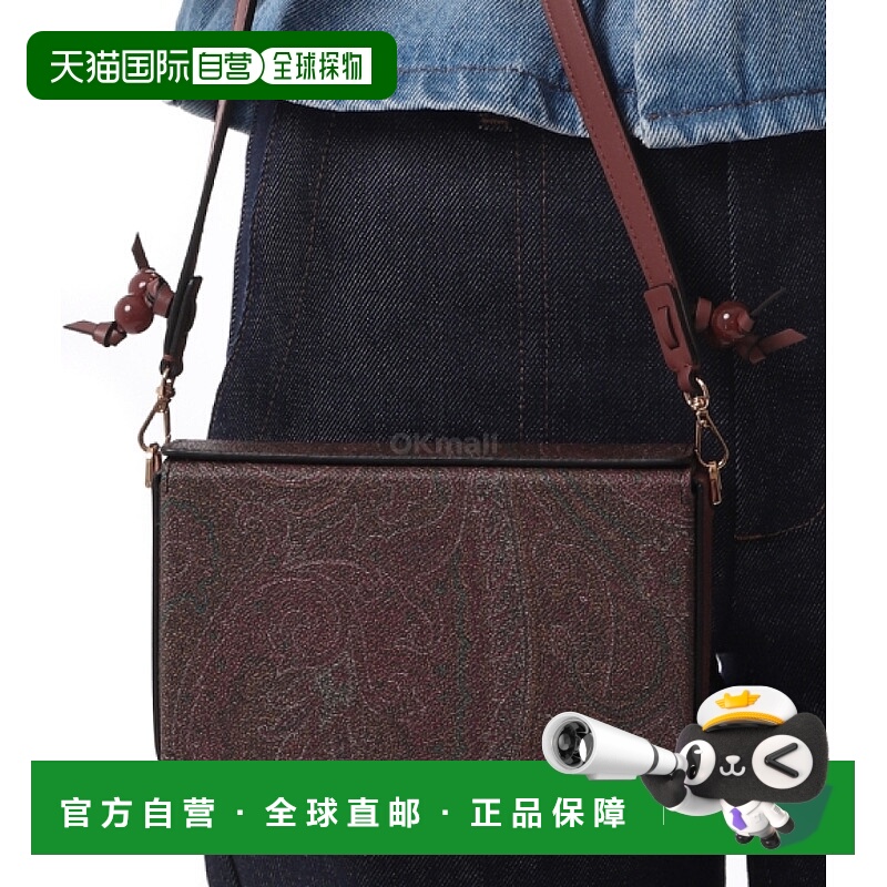 韩国直邮ETRO 佩斯利手拿包 (WP2A0005AA073 M0288) 手拿包斜挎包