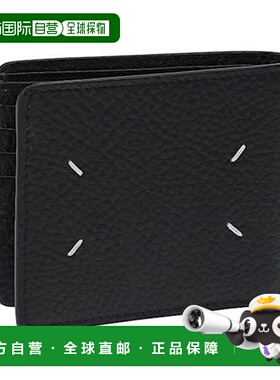 韩国直邮MAISON MARGIELA Maison Margiela SA1UI0016 P4455 T801