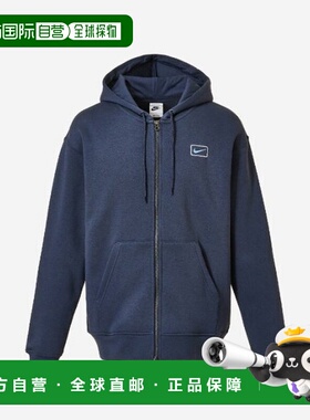 韩国直邮NIKE 耐克连帽衫 NQK IQ6715-437 运动装男士全拉链图案