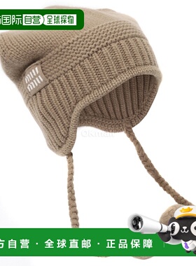 韩国直邮Miu Miu 5HC324 2F8S F0040 比尼帽帽子