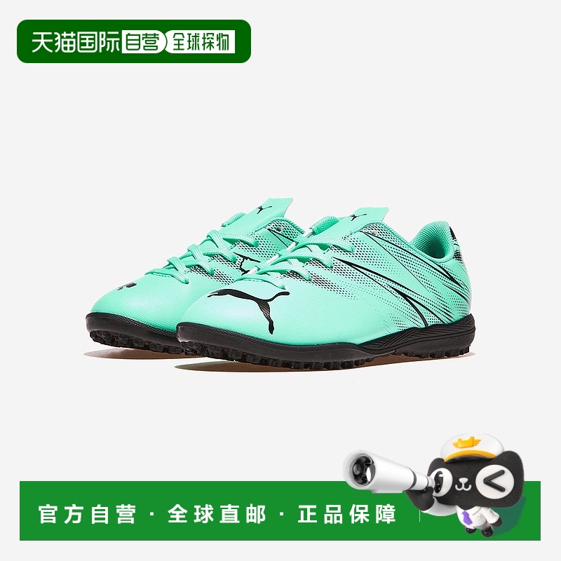 韩国直邮PUMA [ABC Mart] Puma AttackAnto TT Jr (PKI10748110/0