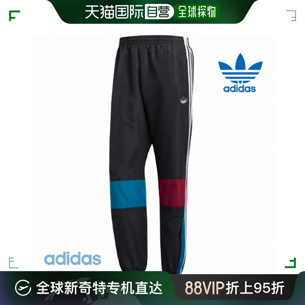 韩国直邮[卖场正品] ADIDA弹力裤子 ASIM 宽松裤子 ED6245 运动服/休闲服装 运动长裤 原图主图