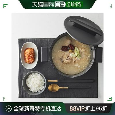 韩国直邮[总COMPANY] 轻便的 单 Cook 双扶手小锅 20cm (LON1202)