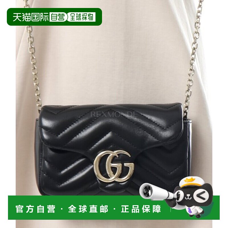 韩国直邮GUCCI 841290 AAFAX 1000 斜挎包