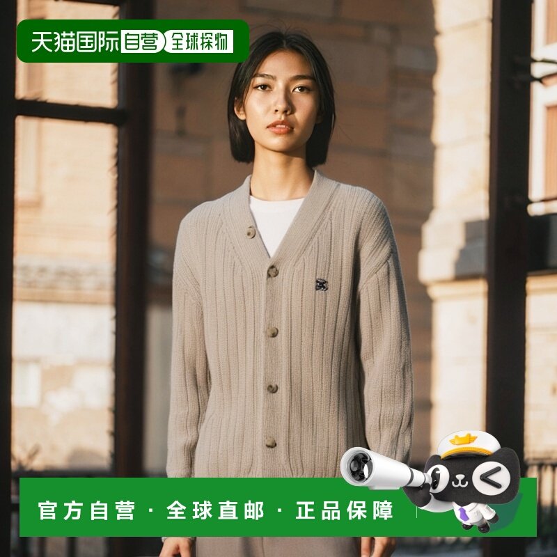 韩国直邮SATUR设计师款大气简约日常休闲个性针织衫SA23SSMK41A1B