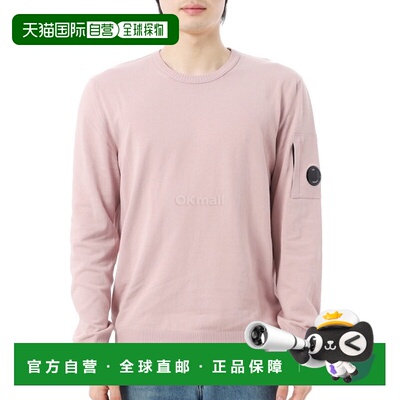 韩国直邮CP COMPANY 棉质绉布圆领针织衫 (18CMKN086A 006323O 52