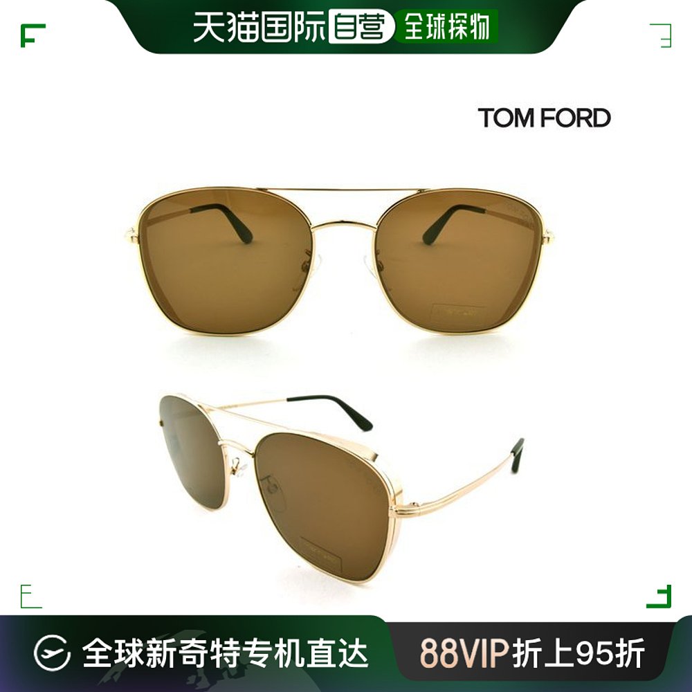 韩国直邮TOM FORD太阳眼镜[TOM FORD]太阳镜 TF724K 28E[提供