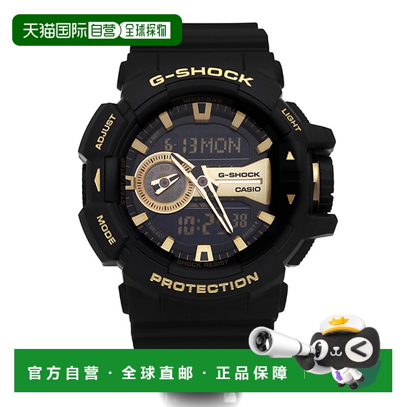 韩国直邮gshock  休闲手表卡西欧运动指针
