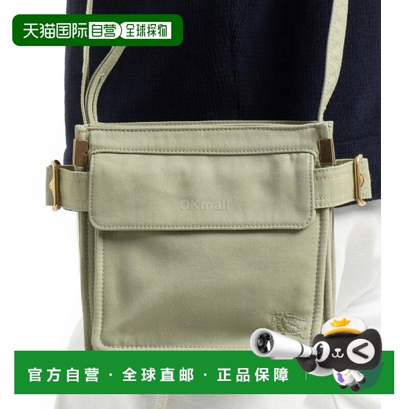 韩国直邮BURBERRY 迷你风衣托特包 (8092091) 斜跨包博柏利斜挎包,箱包皮具/热销女包/男包,手拿包,淘宝优惠券,粉丝福利购,淘宝优惠卷