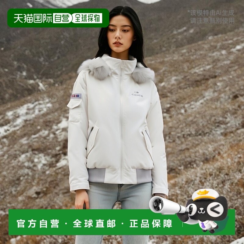 韩国直邮EIDER 女士女士羽绒服 DWW24551W2高端流行休闲时尚正品