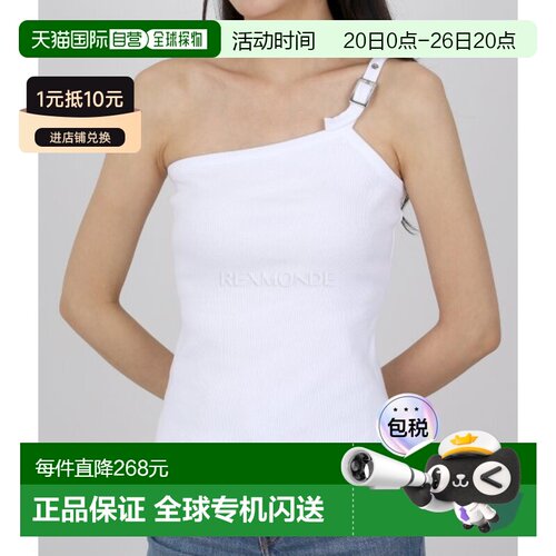 韩国直邮Gimaguas 妮基白色无袖的吊带背心针织衫 上衣