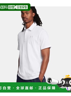 韩国直邮UNDER ARMOUR 1386608 100 白色 UA Icon 男式 Polo 男士