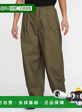 韩国直邮NIKE 男士男装休闲裤HJ1974-222 M NK CLUB BALLOON PANT