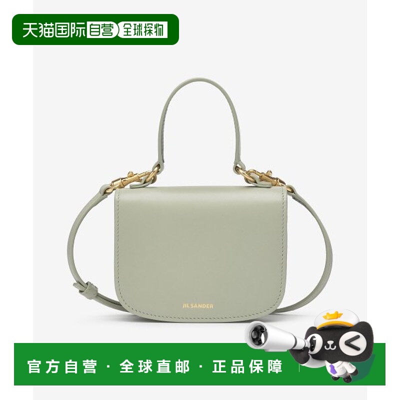 韩国直邮JILSANDER潮奢 挎包 J07WG0019P4848333MINI LOGO CROSSB