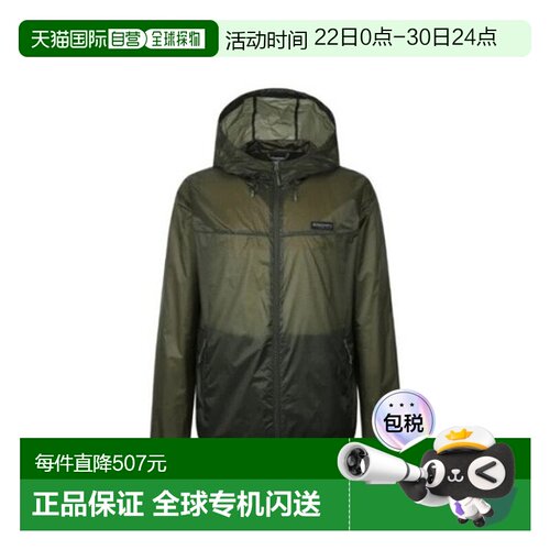 韩国直邮Discovery Expedition Discovery Windbreaker TQT DMWJ7