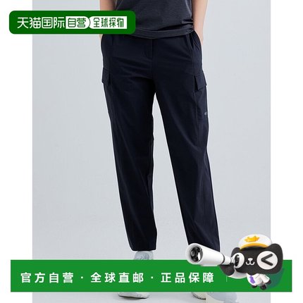 韩国直邮Discovery Expedition [24S/S] Discovery DWPTGF043 女