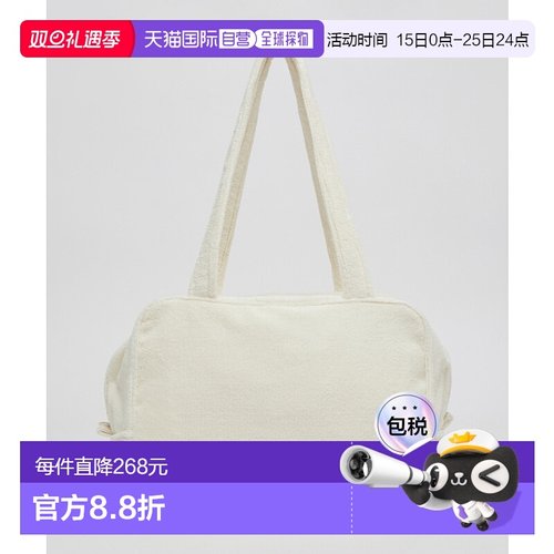 韩国直邮ARCHIVEPKE 女士通用款女包Tennis bag(Cream)_OVBLX24002